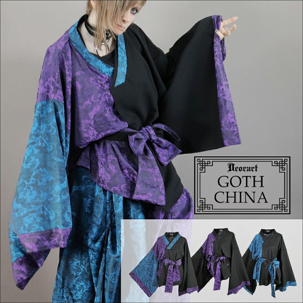 Deorart,ディオラート,モード,ゴシック,着物袖,浴衣,中華柄,新中式,チャイナコーデ,サイバー,セットアップ,ハロウィン,ファッション,和装,妖怪,着物風,V系,ヴィジュアル系,大人,ライブ,ファッション,衣装,メンズ,レディス,通販,Vkei,anime,goth,emo,fashion,japan,kimono,Jrock,