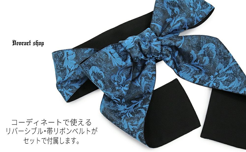 Deorart,ディオラート,モード,ゴシック,着物袖,浴衣,中華柄,新中式,チャイナコーデ,サイバー,セットアップ,ハロウィン,ファッション,和装,妖怪,着物風,V系,ヴィジュアル系,大人,ライブ,ファッション,衣装,メンズ,レディス,通販,Vkei,anime,goth,emo,fashion,japan,kimono,Jrock,