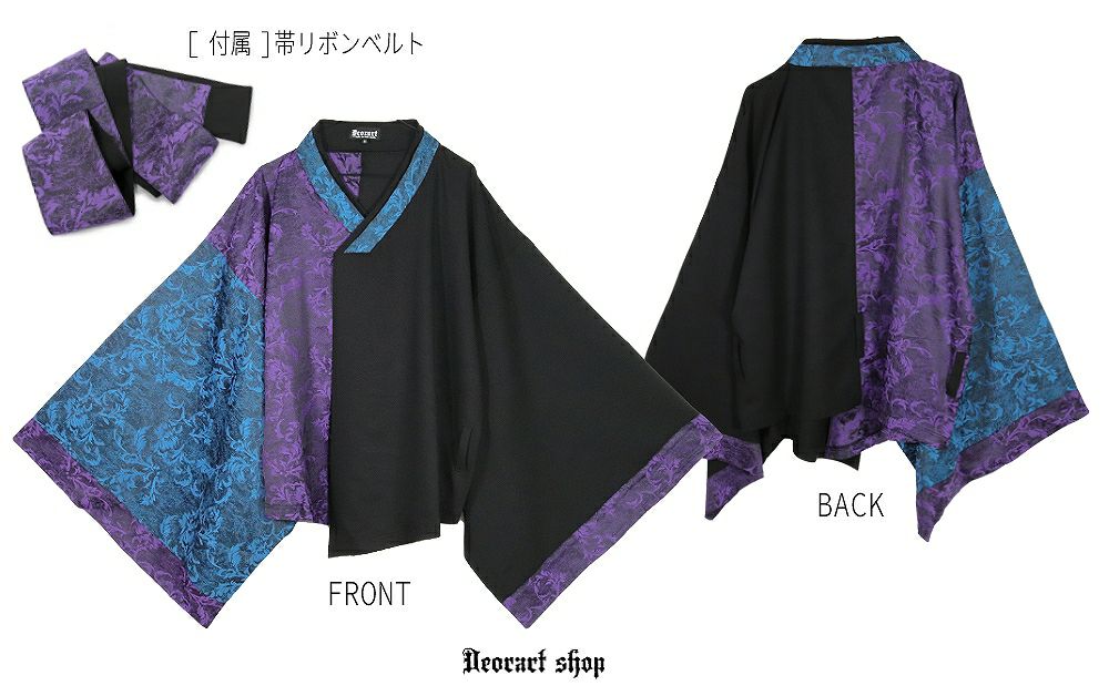 Deorart,ディオラート,モード,ゴシック,着物袖,浴衣,中華柄,新中式,チャイナコーデ,サイバー,セットアップ,ハロウィン,ファッション,和装,妖怪,着物風,V系,ヴィジュアル系,大人,ライブ,ファッション,衣装,メンズ,レディス,通販,Vkei,anime,goth,emo,fashion,japan,kimono,Jrock,