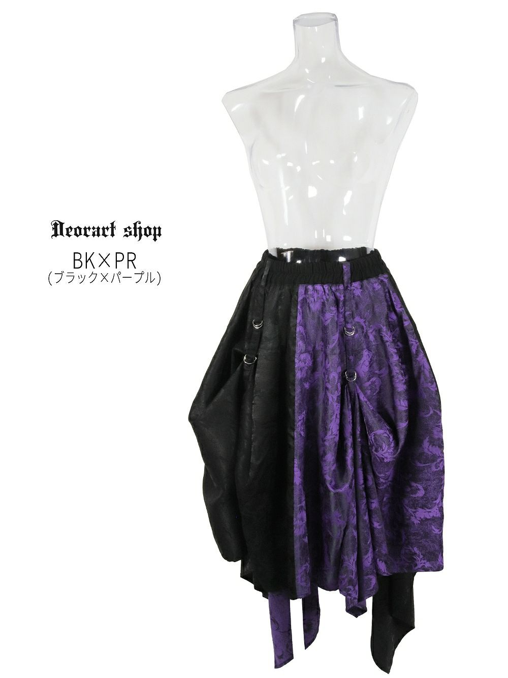 Deorart,ディオラート,モード,ゴシック,着物袖,浴衣,和装,スカート,中華柄,新中式,チャイナコーデ,サイバー,セットアップ,ハロウィン,ファッション,和装,妖怪,着物風,V系,ヴィジュアル系,大人,ライブ,ファッション,衣装,メンズ,レディス,通販,Vkei,anime,goth,emo,fashion,japan,kimono,Jrock,