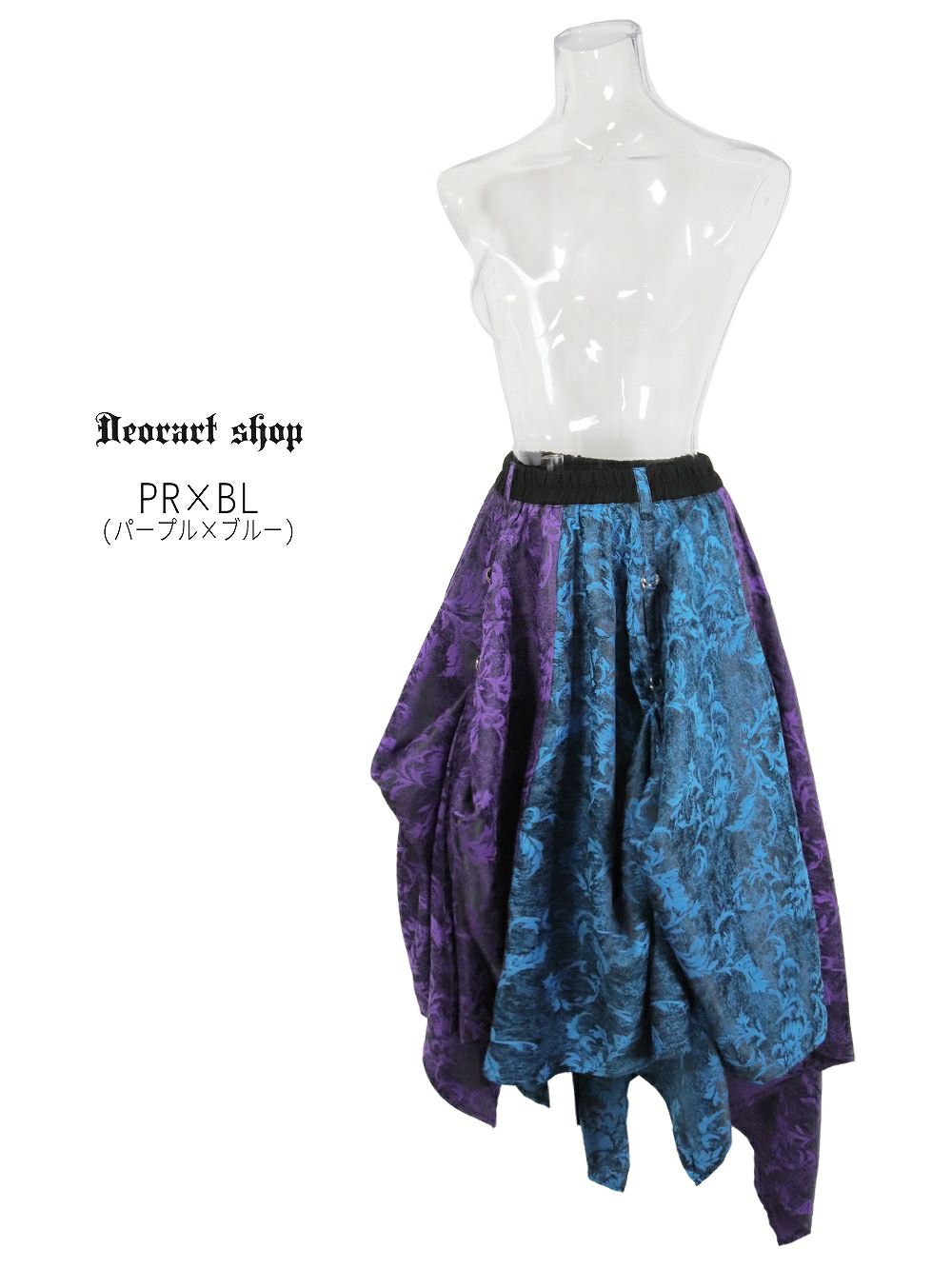 Deorart,ディオラート,モード,ゴシック,着物袖,浴衣,和装,スカート,中華柄,新中式,チャイナコーデ,サイバー,セットアップ,ハロウィン,ファッション,和装,妖怪,着物風,V系,ヴィジュアル系,大人,ライブ,ファッション,衣装,メンズ,レディス,通販,Vkei,anime,goth,emo,fashion,japan,kimono,Jrock,