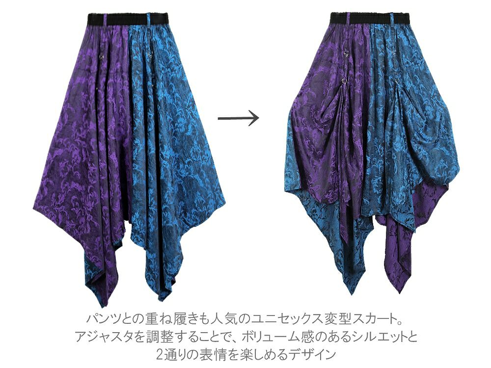Deorart,ディオラート,モード,ゴシック,着物袖,浴衣,和装,スカート,中華柄,新中式,チャイナコーデ,サイバー,セットアップ,ハロウィン,ファッション,和装,妖怪,着物風,V系,ヴィジュアル系,大人,ライブ,ファッション,衣装,メンズ,レディス,通販,Vkei,anime,goth,emo,fashion,japan,kimono,Jrock,