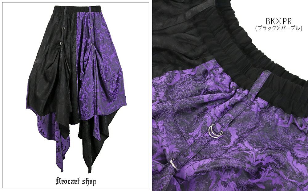 Deorart,ディオラート,モード,ゴシック,着物袖,浴衣,和装,スカート,中華柄,新中式,チャイナコーデ,サイバー,セットアップ,ハロウィン,ファッション,和装,妖怪,着物風,V系,ヴィジュアル系,大人,ライブ,ファッション,衣装,メンズ,レディス,通販,Vkei,anime,goth,emo,fashion,japan,kimono,Jrock,