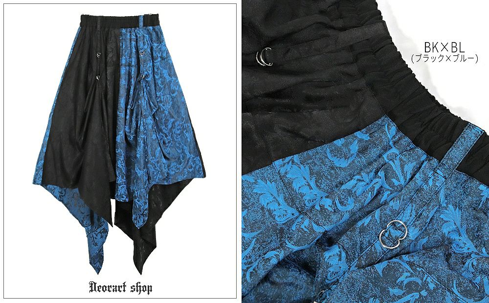 Deorart,ディオラート,モード,ゴシック,着物袖,浴衣,和装,スカート,中華柄,新中式,チャイナコーデ,サイバー,セットアップ,ハロウィン,ファッション,和装,妖怪,着物風,V系,ヴィジュアル系,大人,ライブ,ファッション,衣装,メンズ,レディス,通販,Vkei,anime,goth,emo,fashion,japan,kimono,Jrock,