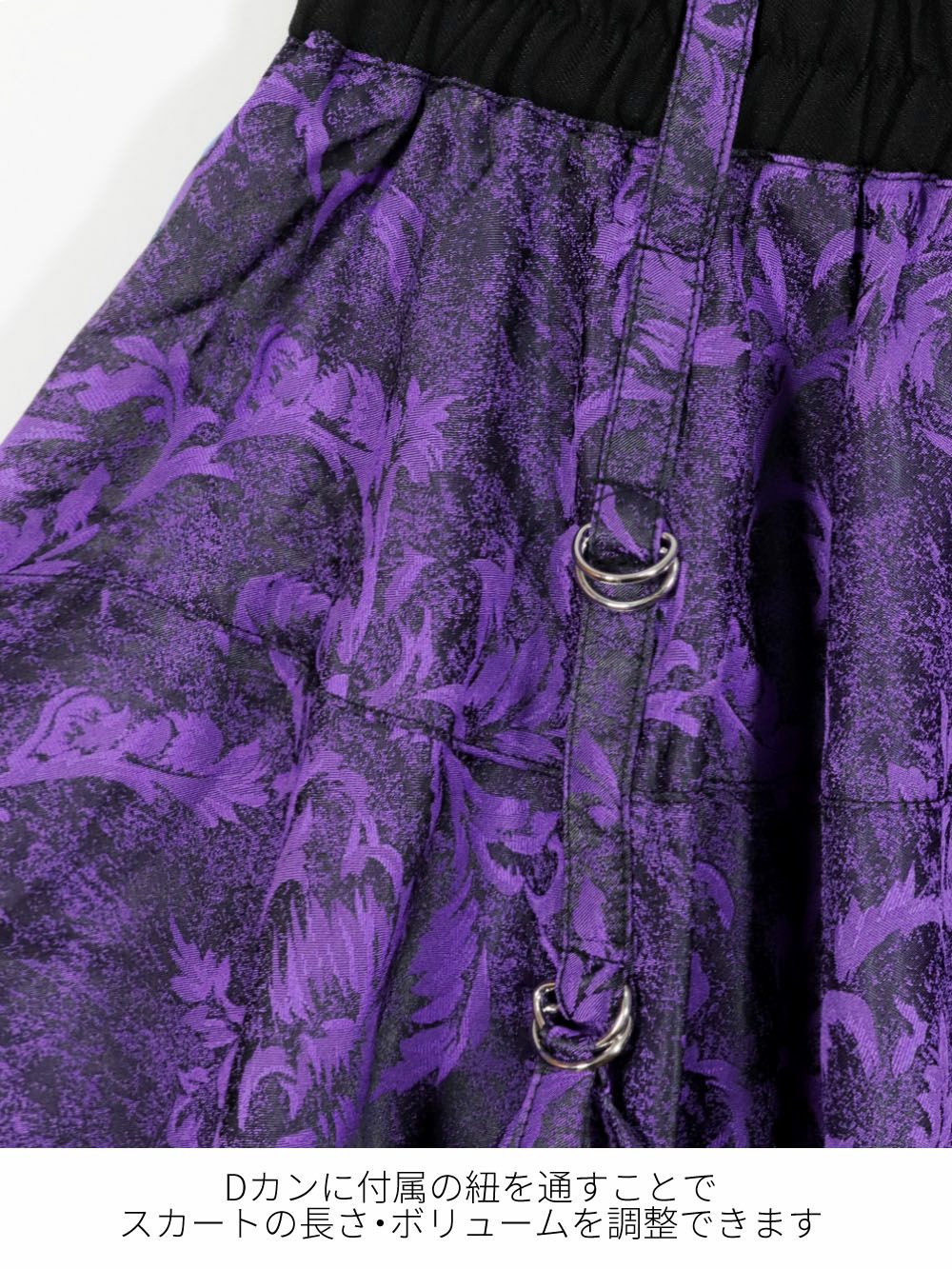 Deorart,ディオラート,モード,ゴシック,着物袖,浴衣,和装,スカート,中華柄,新中式,チャイナコーデ,サイバー,セットアップ,ハロウィン,ファッション,和装,妖怪,着物風,V系,ヴィジュアル系,大人,ライブ,ファッション,衣装,メンズ,レディス,通販,Vkei,anime,goth,emo,fashion,japan,kimono,Jrock,