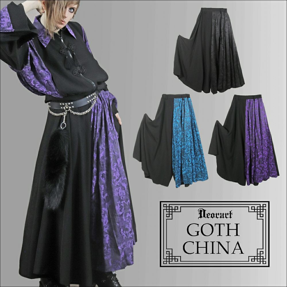 Deorart,ディオラート,モード,ゴシック,着物袖,浴衣,和装,袴,ハカマ,パンツ,中華柄,新中式,チャイナコーデ,サイバー,セットアップ,ハロウィン,ファッション,和装,妖怪,着物風,V系,ヴィジュアル系,大人,ライブ,ファッション,衣装,メンズ,レディス,通販,Vkei,anime,goth,emo,fashion,japan,kimono,Jrock,