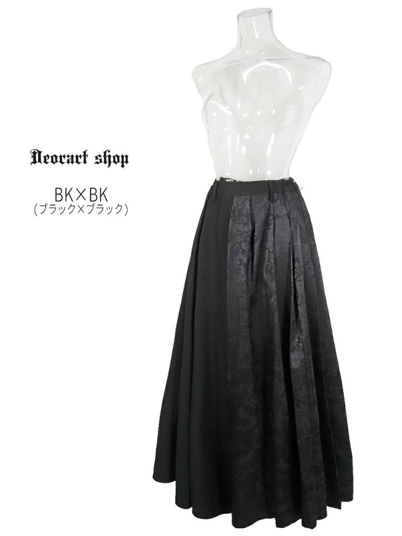 Deorart,ディオラート,モード,ゴシック,着物袖,浴衣,和装,袴,ハカマ,パンツ,中華柄,新中式,チャイナコーデ,サイバー,セットアップ,ハロウィン,ファッション,和装,妖怪,着物風,V系,ヴィジュアル系,大人,ライブ,ファッション,衣装,メンズ,レディス,通販,Vkei,anime,goth,emo,fashion,japan,kimono,Jrock,