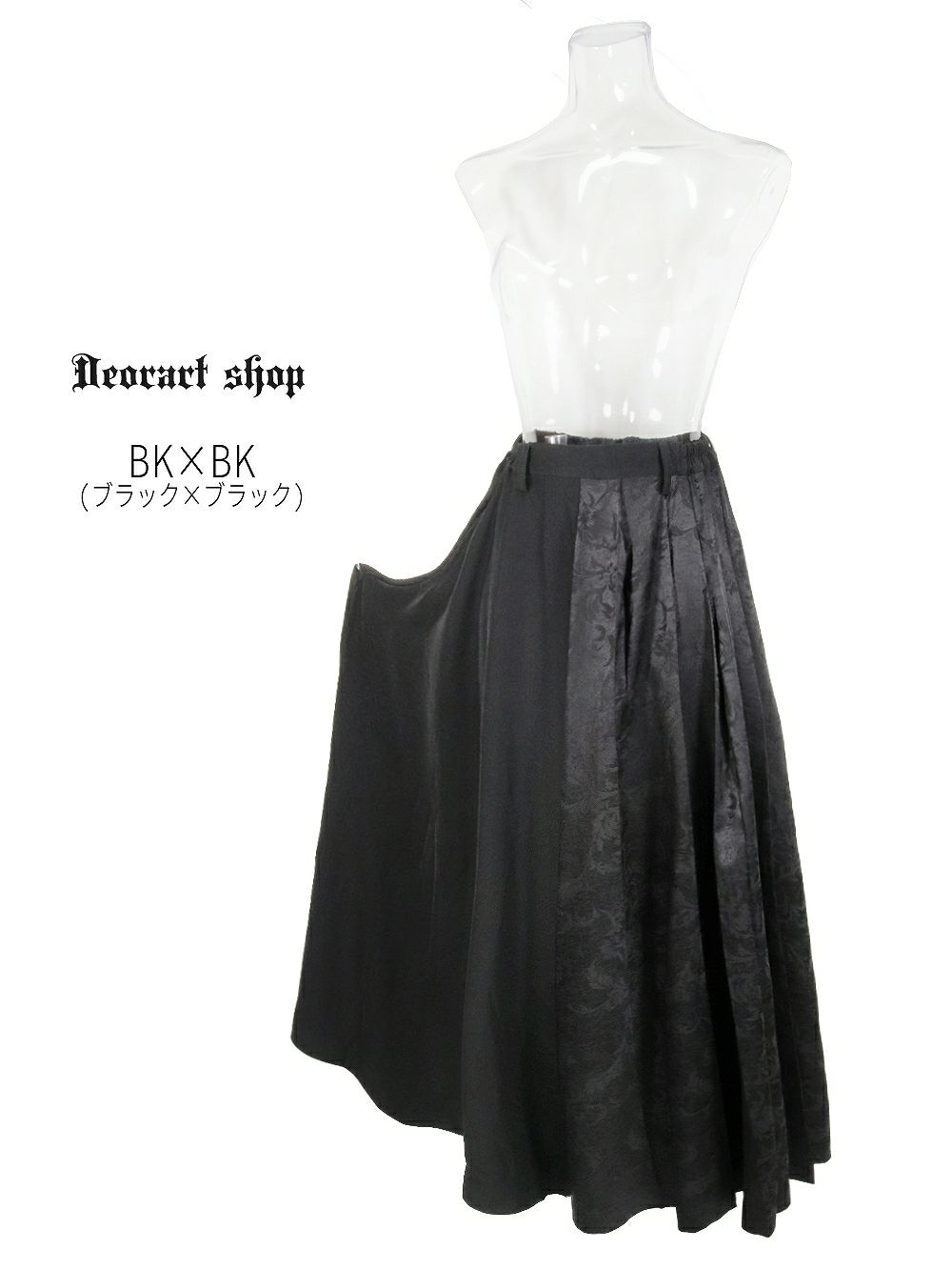 Deorart,ディオラート,モード,ゴシック,着物袖,浴衣,和装,袴,ハカマ,パンツ,中華柄,新中式,チャイナコーデ,サイバー,セットアップ,ハロウィン,ファッション,和装,妖怪,着物風,V系,ヴィジュアル系,大人,ライブ,ファッション,衣装,メンズ,レディス,通販,Vkei,anime,goth,emo,fashion,japan,kimono,Jrock,