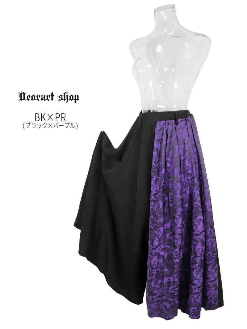 Deorart,ディオラート,モード,ゴシック,着物袖,浴衣,和装,袴,ハカマ,パンツ,中華柄,新中式,チャイナコーデ,サイバー,セットアップ,ハロウィン,ファッション,和装,妖怪,着物風,V系,ヴィジュアル系,大人,ライブ,ファッション,衣装,メンズ,レディス,通販,Vkei,anime,goth,emo,fashion,japan,kimono,Jrock,