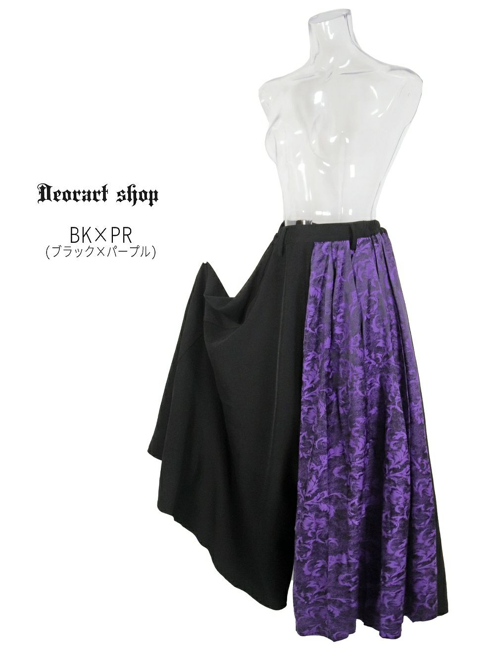 Deorart,ディオラート,モード,ゴシック,着物袖,浴衣,和装,袴,ハカマ,パンツ,中華柄,新中式,チャイナコーデ,サイバー,セットアップ,ハロウィン,ファッション,和装,妖怪,着物風,V系,ヴィジュアル系,大人,ライブ,ファッション,衣装,メンズ,レディス,通販,Vkei,anime,goth,emo,fashion,japan,kimono,Jrock,