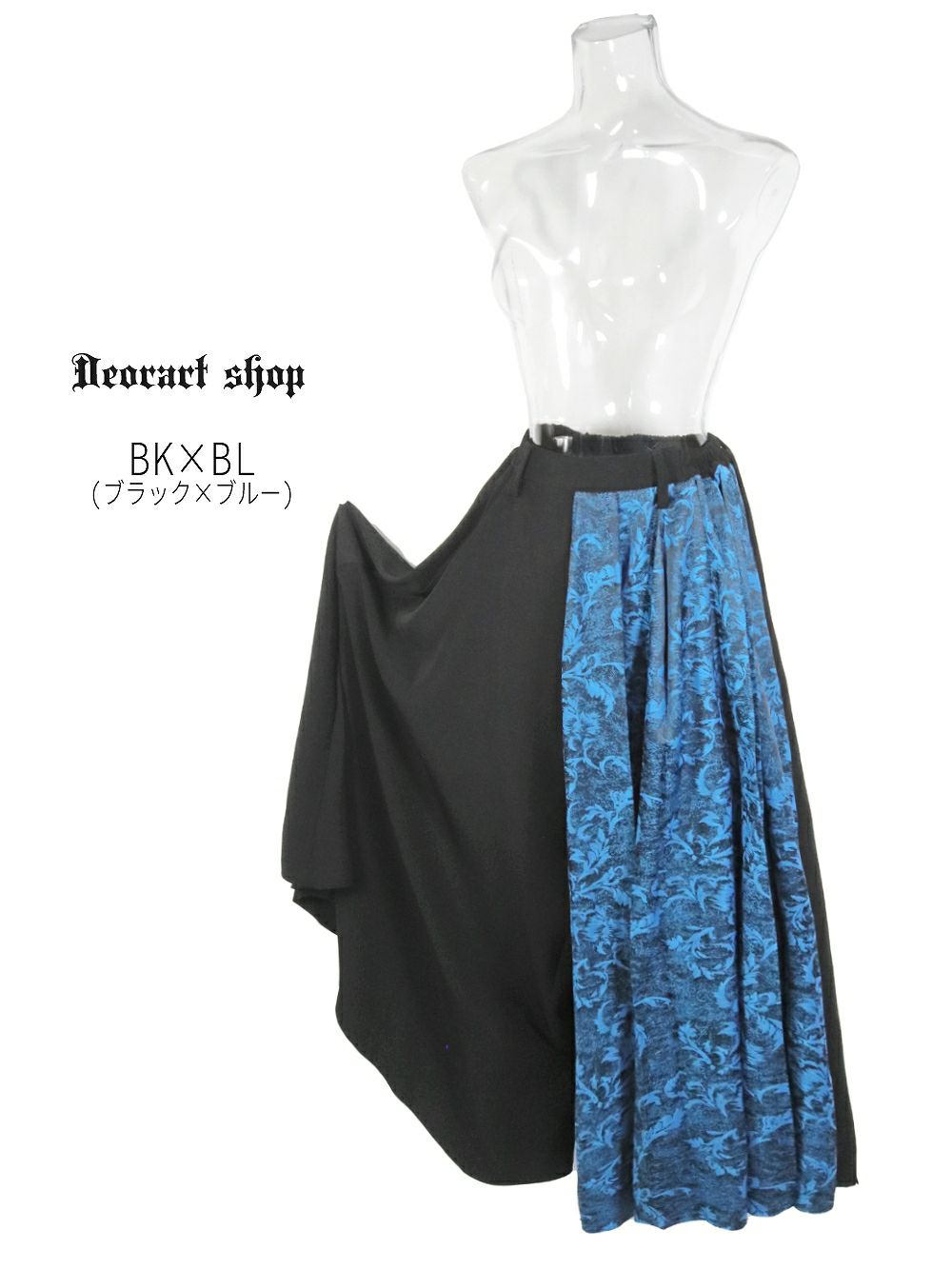 Deorart,ディオラート,モード,ゴシック,着物袖,浴衣,和装,袴,ハカマ,パンツ,中華柄,新中式,チャイナコーデ,サイバー,セットアップ,ハロウィン,ファッション,和装,妖怪,着物風,V系,ヴィジュアル系,大人,ライブ,ファッション,衣装,メンズ,レディス,通販,Vkei,anime,goth,emo,fashion,japan,kimono,Jrock,