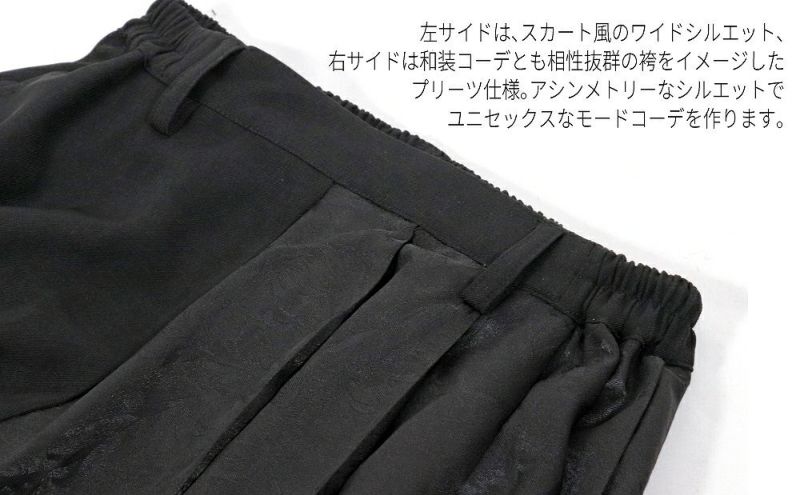 Deorart,ディオラート,モード,ゴシック,着物袖,浴衣,和装,袴,ハカマ,パンツ,中華柄,新中式,チャイナコーデ,サイバー,セットアップ,ハロウィン,ファッション,和装,妖怪,着物風,V系,ヴィジュアル系,大人,ライブ,ファッション,衣装,メンズ,レディス,通販,Vkei,anime,goth,emo,fashion,japan,kimono,Jrock,