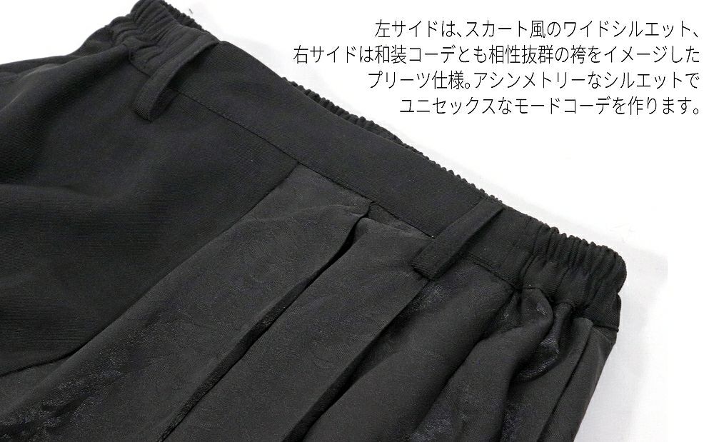 Deorart,ディオラート,モード,ゴシック,着物袖,浴衣,和装,袴,ハカマ,パンツ,中華柄,新中式,チャイナコーデ,サイバー,セットアップ,ハロウィン,ファッション,和装,妖怪,着物風,V系,ヴィジュアル系,大人,ライブ,ファッション,衣装,メンズ,レディス,通販,Vkei,anime,goth,emo,fashion,japan,kimono,Jrock,