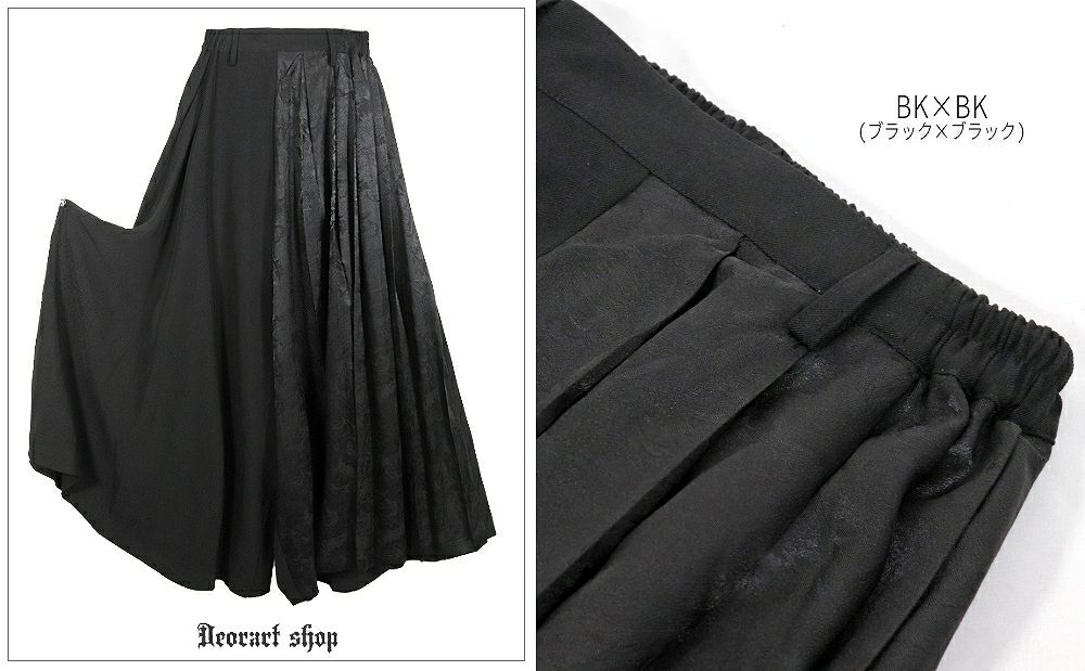 Deorart,ディオラート,モード,ゴシック,着物袖,浴衣,和装,袴,ハカマ,パンツ,中華柄,新中式,チャイナコーデ,サイバー,セットアップ,ハロウィン,ファッション,和装,妖怪,着物風,V系,ヴィジュアル系,大人,ライブ,ファッション,衣装,メンズ,レディス,通販,Vkei,anime,goth,emo,fashion,japan,kimono,Jrock,