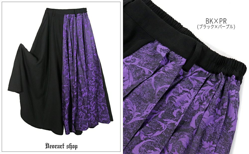 Deorart,ディオラート,モード,ゴシック,着物袖,浴衣,和装,袴,ハカマ,パンツ,中華柄,新中式,チャイナコーデ,サイバー,セットアップ,ハロウィン,ファッション,和装,妖怪,着物風,V系,ヴィジュアル系,大人,ライブ,ファッション,衣装,メンズ,レディス,通販,Vkei,anime,goth,emo,fashion,japan,kimono,Jrock,