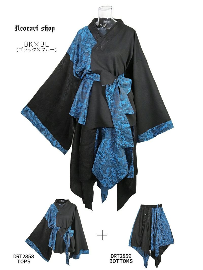 Deorart,ディオラート,和装,浴衣,YUKATA,袴,着物風,ファッション,和ゴス,浴衣,新中式,漢服,ヴィジュアル系,V系,闇落ち,呪術師,通販,普段使い,メンズ,レディス,Vkei,goth,kimono,japan,anime,,fashion