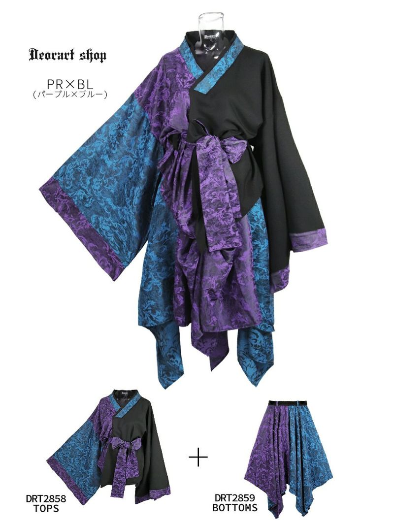 Deorart,ディオラート,和装,浴衣,YUKATA,袴,着物風,ファッション,和ゴス,浴衣,新中式,漢服,ヴィジュアル系,V系,闇落ち,呪術師,通販,普段使い,メンズ,レディス,Vkei,goth,kimono,japan,anime,,fashion