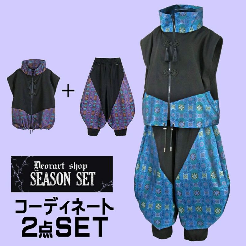 Deorart,ディオラート,V系,地雷系,中華柄,ハイネック,スタンドネック,ベスト,チャイナボタン,新中式,中華マフィア,チャイニーズマフィア,コーデ,ホスト,コンカフェ,ライブ,ファッション,ダンス衣装,メンズ,レディス,男装