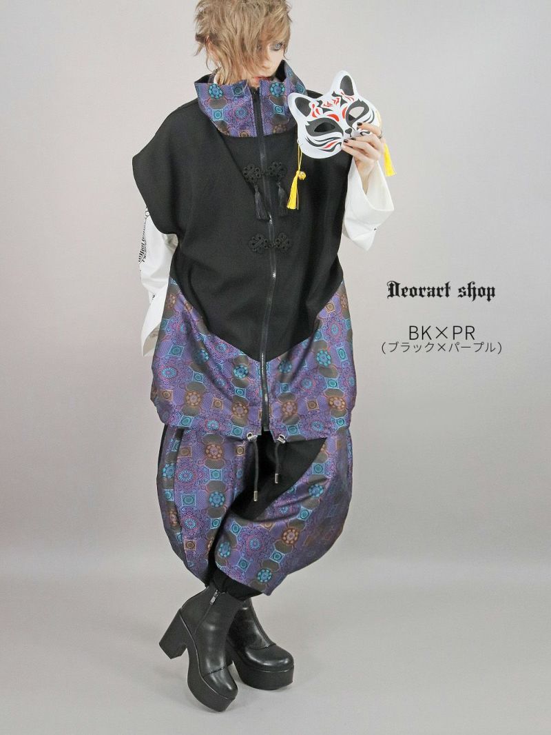 Deorart,ディオラート,V系,地雷系,中華柄,ハイネック,スタンドネック,ベスト,チャイナボタン,新中式,中華マフィア,チャイニーズマフィア,コーデ,ホスト,コンカフェ,ライブ,ファッション,ダンス衣装,メンズ,レディス,男装