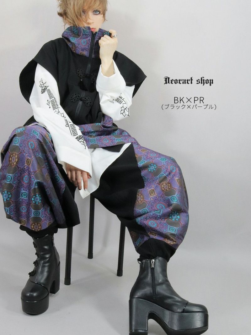 Deorart,ディオラート,V系,地雷系,中華柄,ハイネック,スタンドネック,ベスト,チャイナボタン,新中式,中華マフィア,チャイニーズマフィア,コーデ,ホスト,コンカフェ,ライブ,ファッション,ダンス衣装,メンズ,レディス,男装