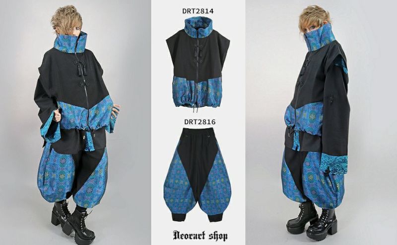 Deorart,ディオラート,V系,地雷系,中華柄,ハイネック,スタンドネック,ベスト,チャイナボタン,新中式,中華マフィア,チャイニーズマフィア,コーデ,ホスト,コンカフェ,ライブ,ファッション,ダンス衣装,メンズ,レディス,男装