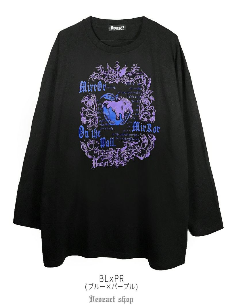 Deorart,ディオラート,Tシャツ,長袖,ロンT,ゴスパン,Y2K,V系,ヴィジュアル系,地雷系,パンクロック,emo,rock,fashion