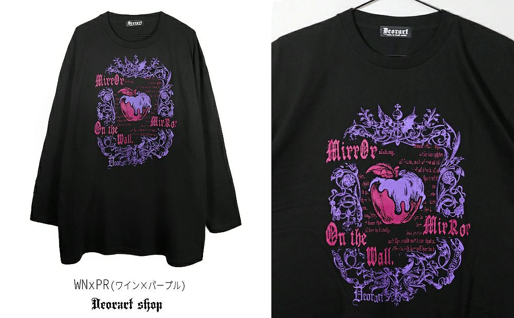 Deorart,ディオラート,Tシャツ,長袖,ロンT,ゴスパン,Y2K,V系,ヴィジュアル系,地雷系,パンクロック,emo,rock,fashion