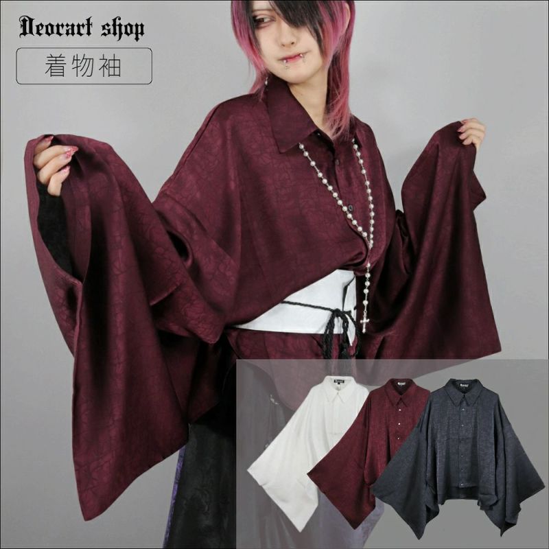 Deorart,ディオラート,モード,ゴシック,ファッション,V系,ヴィジュアル系,ホスト,バンド,シャツ,和装,着物,振袖,シャツ,パーティ,シャツ,大人,ライブ,,衣装,メンズ,レディス,通販,結婚式,成人式,Vkei,anime,goth,emo,fashion,japan,kimono,Jrock,kimono,geisha,ninjya