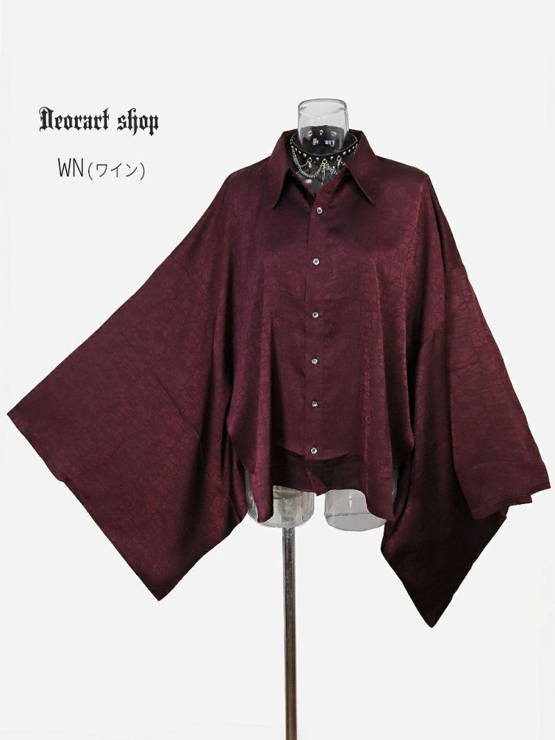 DRT2862 ジャガード柄・KIMONO袖・ドレスシャツ【 着物袖・振袖