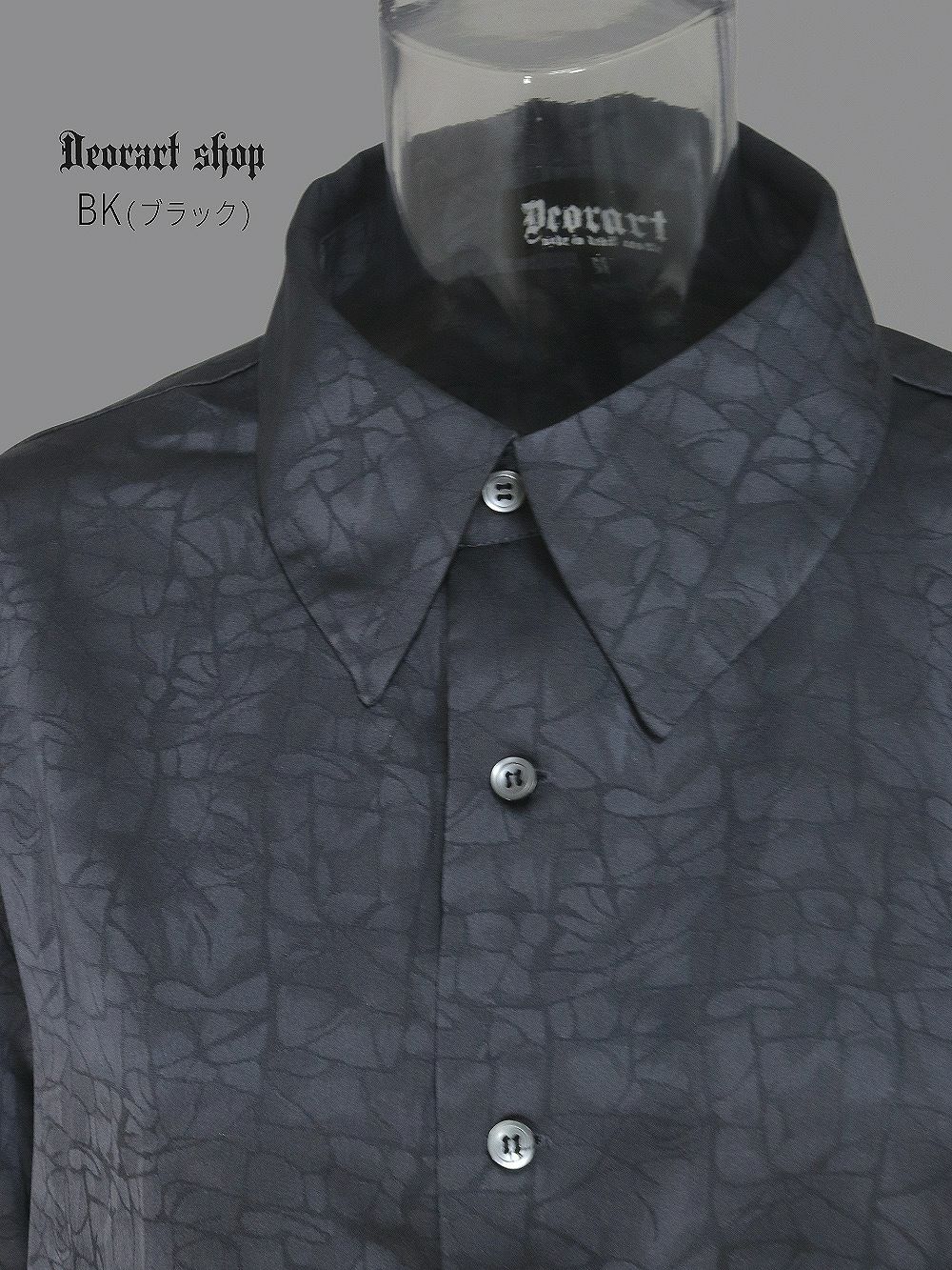 Deorart,ディオラート,モード,ゴシック,ファッション,V系,ヴィジュアル系,ホスト,バンド,シャツ,和装,着物,振袖,シャツ,パーティ,シャツ,大人,ライブ,,衣装,メンズ,レディス,通販,結婚式,成人式,Vkei,anime,goth,emo,fashion,japan,kimono,Jrock,kimono,geisha,ninjya