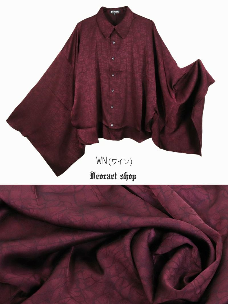 Deorart,ディオラート,モード,ゴシック,ファッション,V系,ヴィジュアル系,ホスト,バンド,シャツ,和装,着物,振袖,シャツ,パーティ,シャツ,大人,ライブ,,衣装,メンズ,レディス,通販,結婚式,成人式,Vkei,anime,goth,emo,fashion,japan,kimono,Jrock,kimono,geisha,ninjya