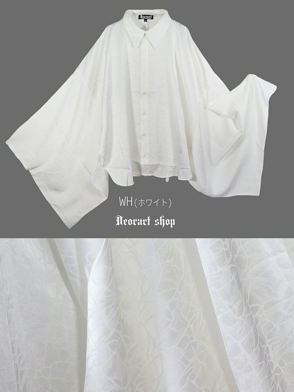 Deorart,ディオラート,モード,ゴシック,ファッション,V系,ヴィジュアル系,ホスト,バンド,シャツ,和装,着物,振袖,シャツ,パーティ,シャツ,大人,ライブ,,衣装,メンズ,レディス,通販,結婚式,成人式,Vkei,anime,goth,emo,fashion,japan,kimono,Jrock,kimono,geisha,ninjya