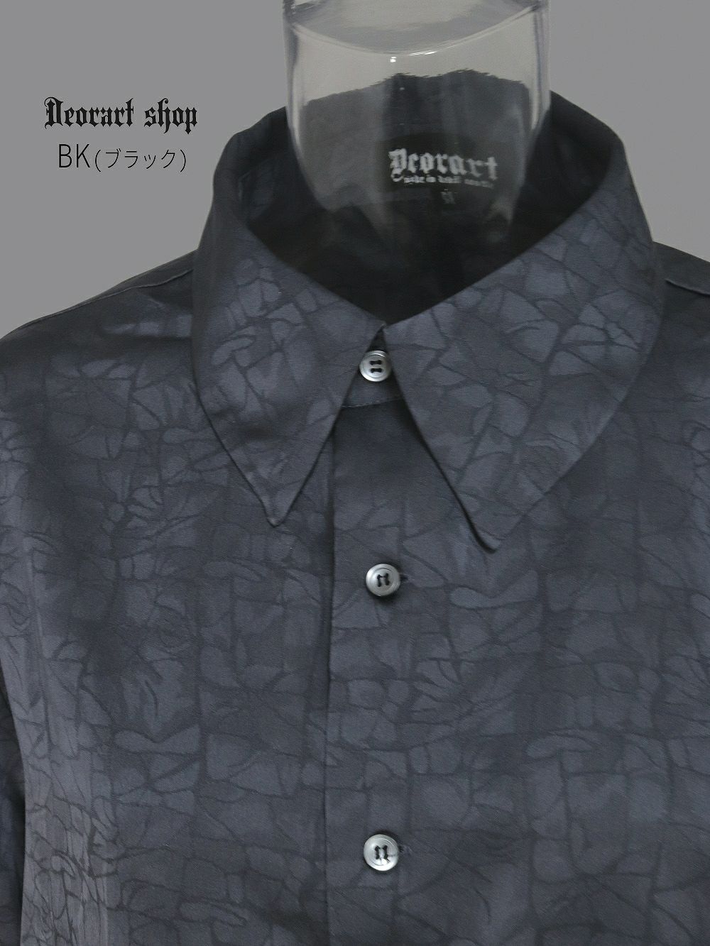 Deorart,ディオラート,モード,ゴシック,ファッション,V系,ヴィジュアル系,ホスト,バンド,シャツ,吸血鬼,ヴァンパイア 燕尾,パーティ,シャツ,大人,ライブ,,衣装,メンズ,レディス,通販,結婚式,成人式,Vkei,anime,goth,emo,fashion,japan,kimono,Jrock