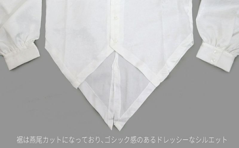 Deorart,ディオラート,モード,ゴシック,ファッション,V系,ヴィジュアル系,ホスト,バンド,シャツ,吸血鬼,ヴァンパイア 燕尾,パーティ,シャツ,大人,ライブ,,衣装,メンズ,レディス,通販,結婚式,成人式,Vkei,anime,goth,emo,fashion,japan,kimono,Jrock