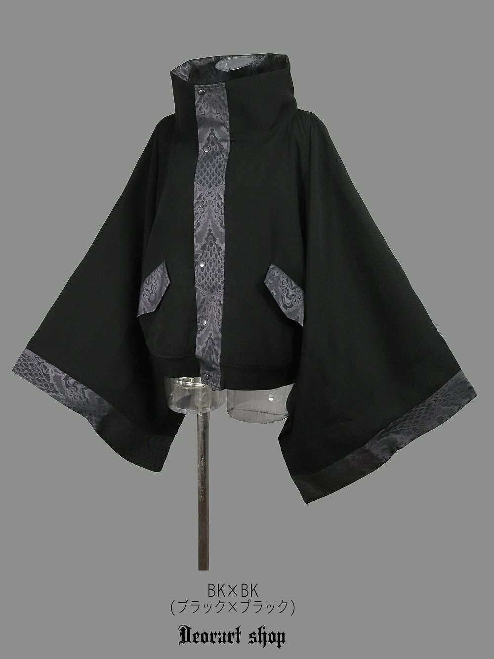 Deorart,ディオラート,冬コート,アウター,V系,ヴィジュアル系,ホスト,バンド,着物袖,和装,トンビコート,忍,コート,暁,ジャケット,振袖,妖怪妖怪,通販, Y2K,Vkei,anime,goth,emo,fashion,japan,kimono,ninjya,akatsuki,naruto,geisha,,Jrock