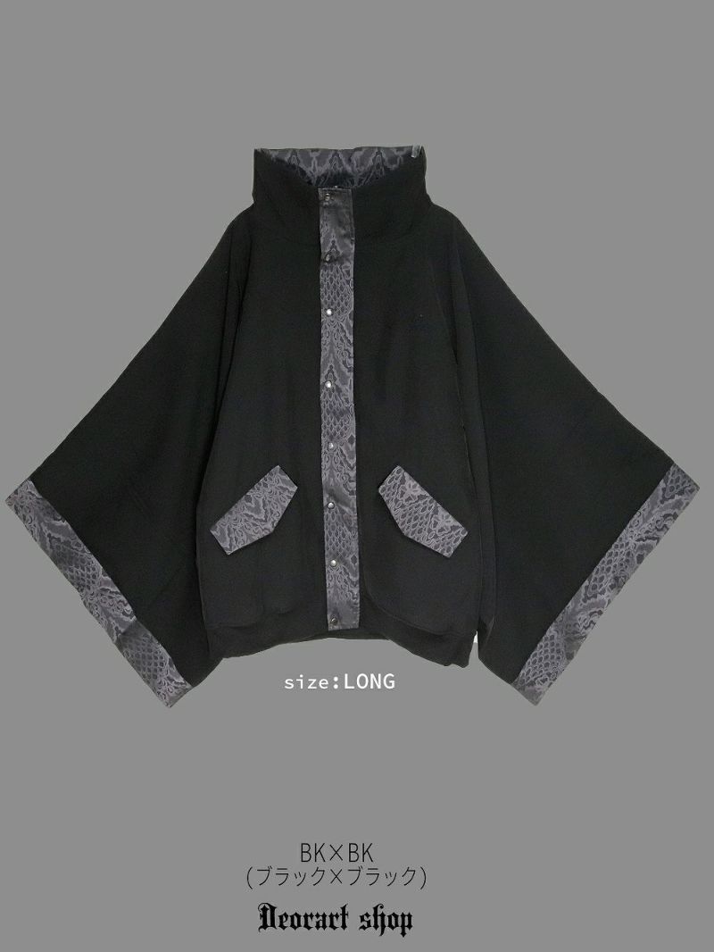 Deorart,ディオラート,冬コート,アウター,V系,ヴィジュアル系,ホスト,バンド,着物袖,和装,トンビコート,忍,コート,暁,ジャケット,振袖,妖怪妖怪,通販, Y2K,Vkei,anime,goth,emo,fashion,japan,kimono,ninjya,akatsuki,naruto,geisha,,Jrock