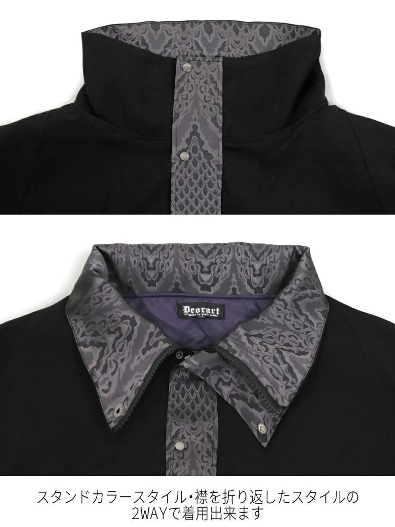 Deorart,ディオラート,冬コート,アウター,V系,ヴィジュアル系,ホスト,バンド,着物袖,和装,トンビコート,忍,コート,暁,ジャケット,振袖,妖怪妖怪,通販, Y2K,Vkei,anime,goth,emo,fashion,japan,kimono,ninjya,akatsuki,naruto,geisha,,Jrock