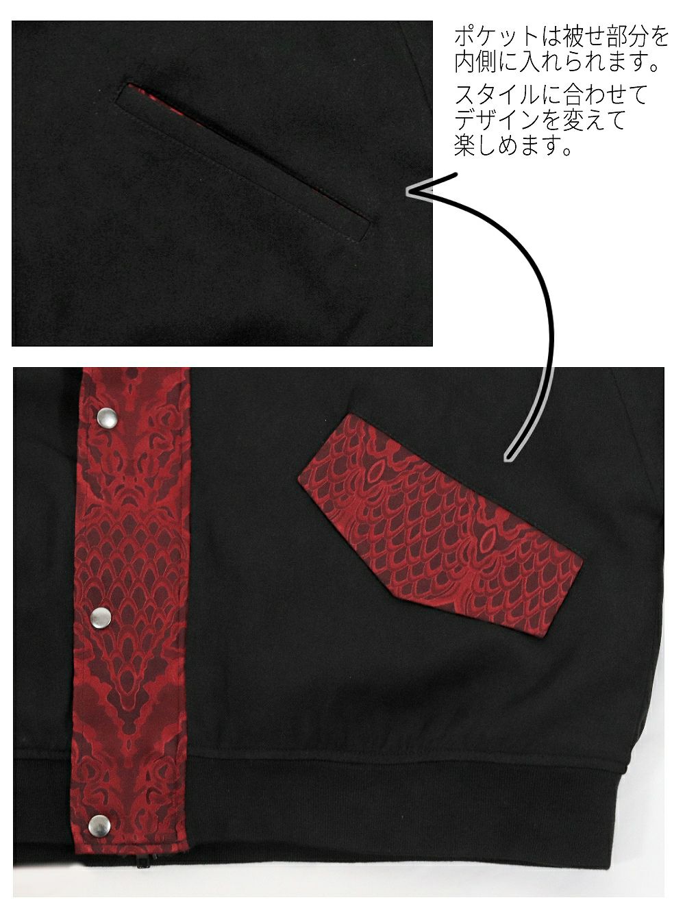 Deorart,ディオラート,冬コート,アウター,V系,ヴィジュアル系,ホスト,バンド,着物袖,和装,トンビコート,神父,エクソシスト,ジャケット,吸血鬼,ヴァンパイア,通販, Y2K,Vkei,anime,goth,emo,fashion,japan,kimono,ninjya,geisha,,Jrock