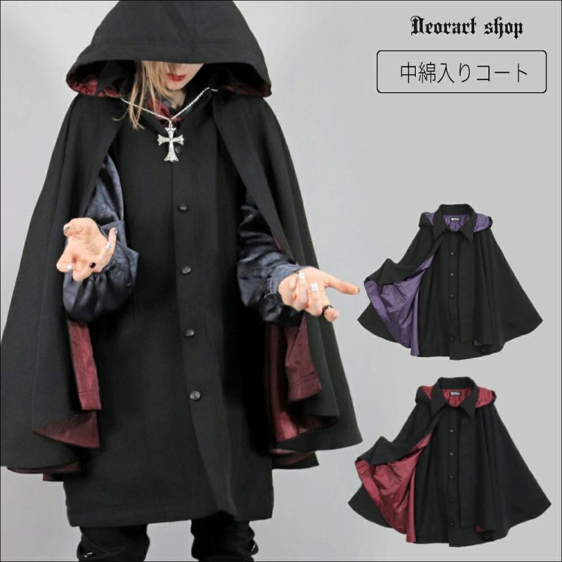 Deorart,ディオラート,冬コート,アウター,V系,ヴィジュアル系,ホスト,バンド,着物袖,和装,トンビコート,神父,エクソシスト,ジャケット,吸血鬼,ヴァンパイア,通販, Y2K,Vkei,anime,goth,emo,fashion,japan,kimono,ninjya,geisha,,Jrock