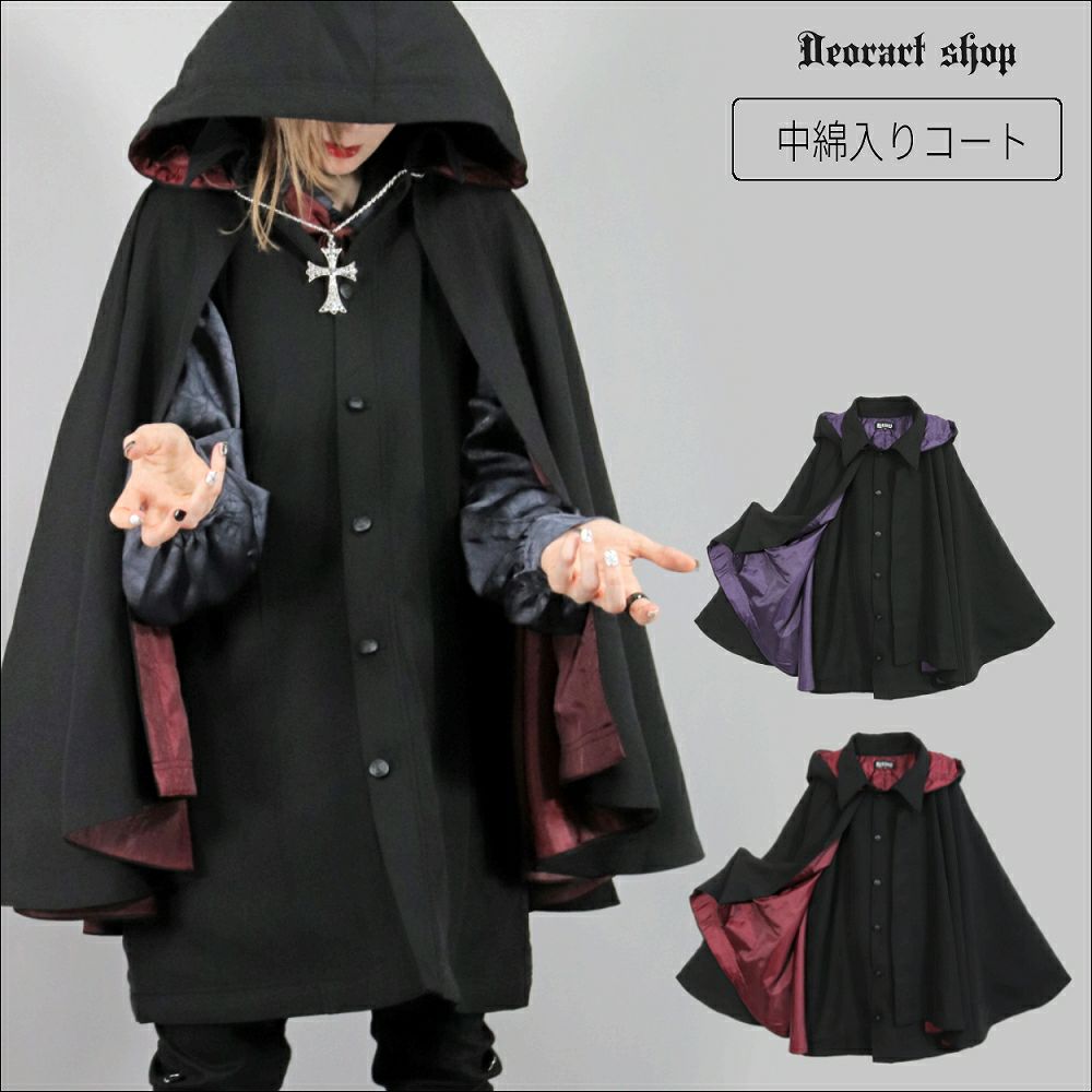 Deorart,ディオラート,冬コート,アウター,V系,ヴィジュアル系,ホスト,バンド,着物袖,和装,トンビコート,神父,エクソシスト,ジャケット,吸血鬼,ヴァンパイア,通販, Y2K,Vkei,anime,goth,emo,fashion,japan,kimono,ninjya,geisha,,Jrock