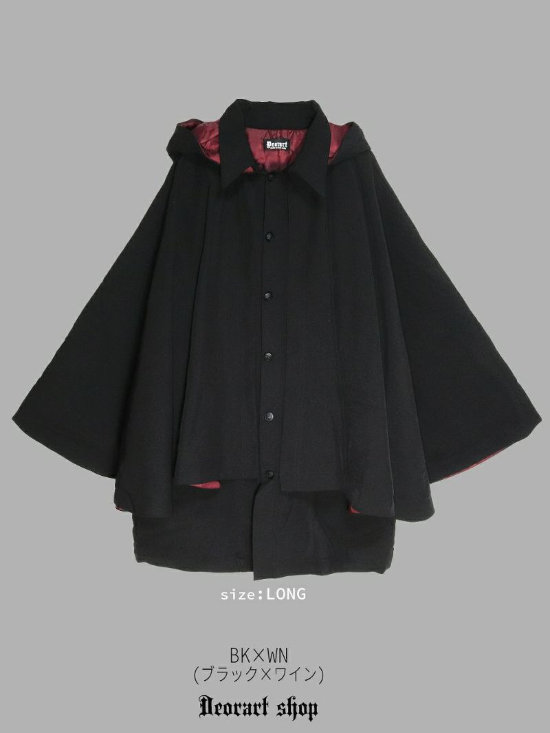 Deorart,ディオラート,冬コート,アウター,V系,ヴィジュアル系,ホスト,バンド,着物袖,和装,トンビコート,神父,エクソシスト,ジャケット,吸血鬼,ヴァンパイア,通販, Y2K,Vkei,anime,goth,emo,fashion,japan,kimono,ninjya,geisha,,Jrock