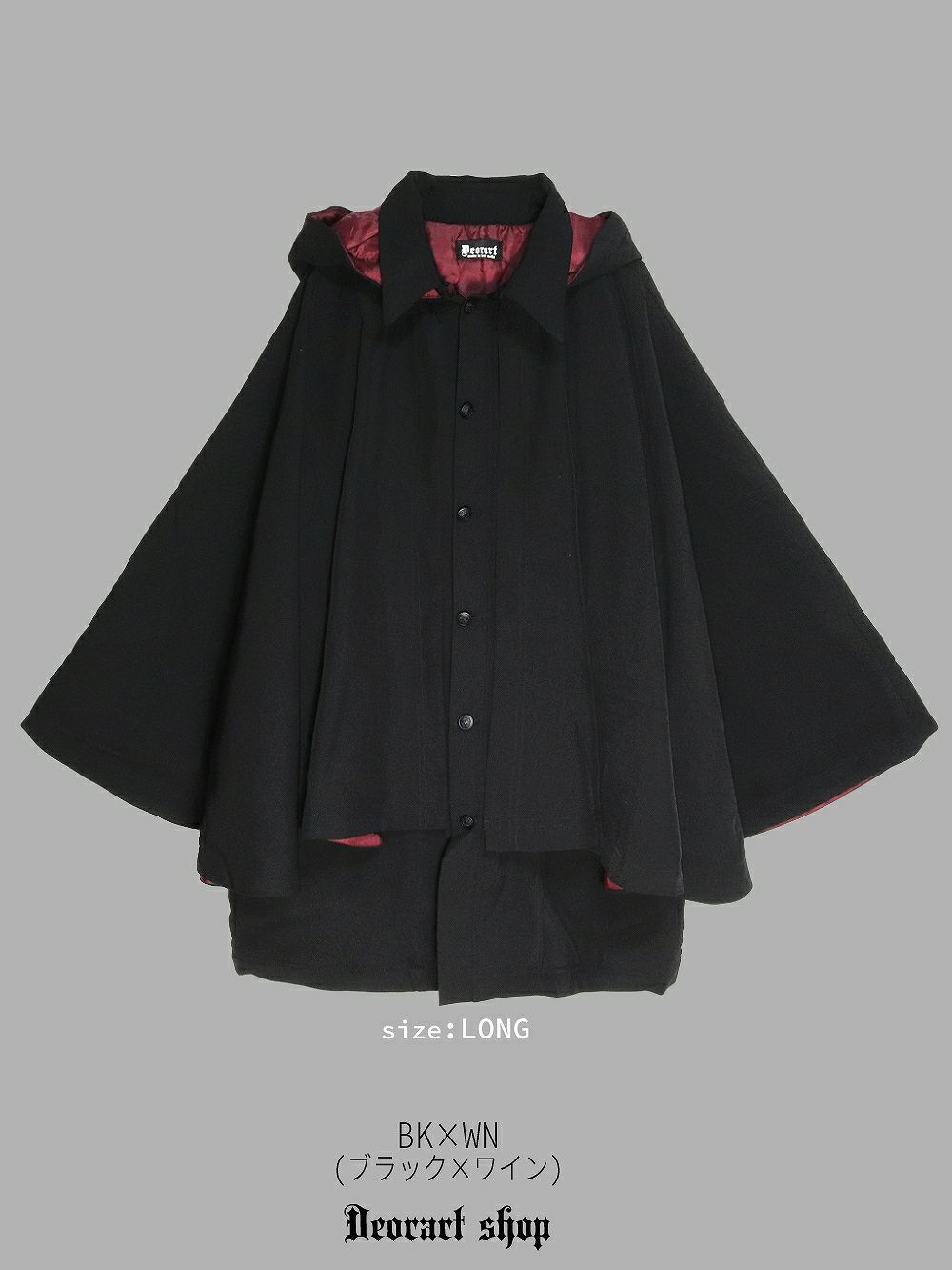 Deorart,ディオラート,冬コート,アウター,V系,ヴィジュアル系,ホスト,バンド,着物袖,和装,トンビコート,神父,エクソシスト,ジャケット,吸血鬼,ヴァンパイア,通販, Y2K,Vkei,anime,goth,emo,fashion,japan,kimono,ninjya,geisha,,Jrock