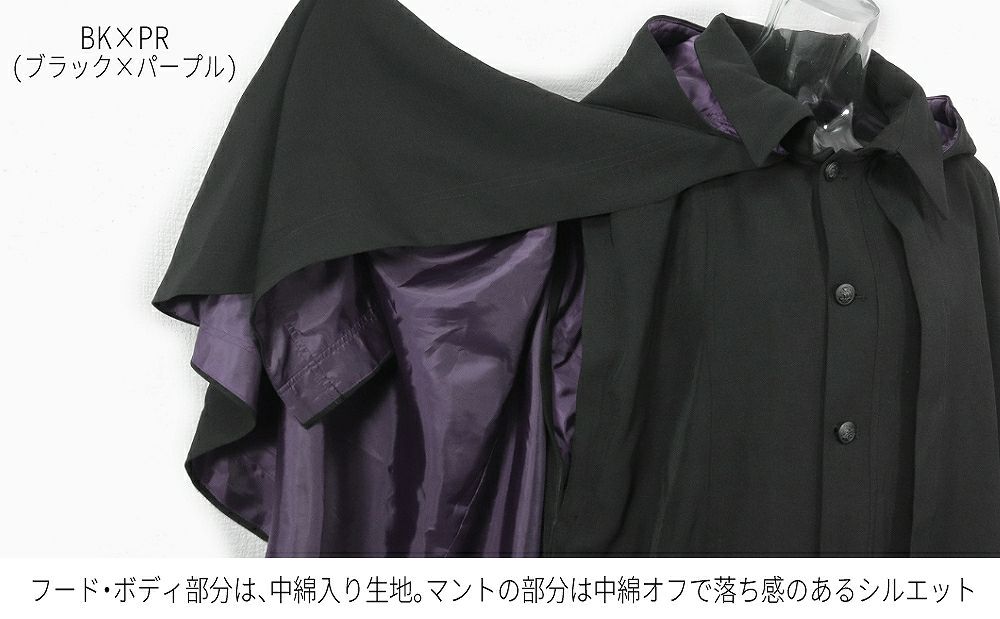 Deorart,ディオラート,冬コート,アウター,V系,ヴィジュアル系,ホスト,バンド,着物袖,和装,トンビコート,神父,エクソシスト,ジャケット,吸血鬼,ヴァンパイア,通販, Y2K,Vkei,anime,goth,emo,fashion,japan,kimono,ninjya,geisha,,Jrock