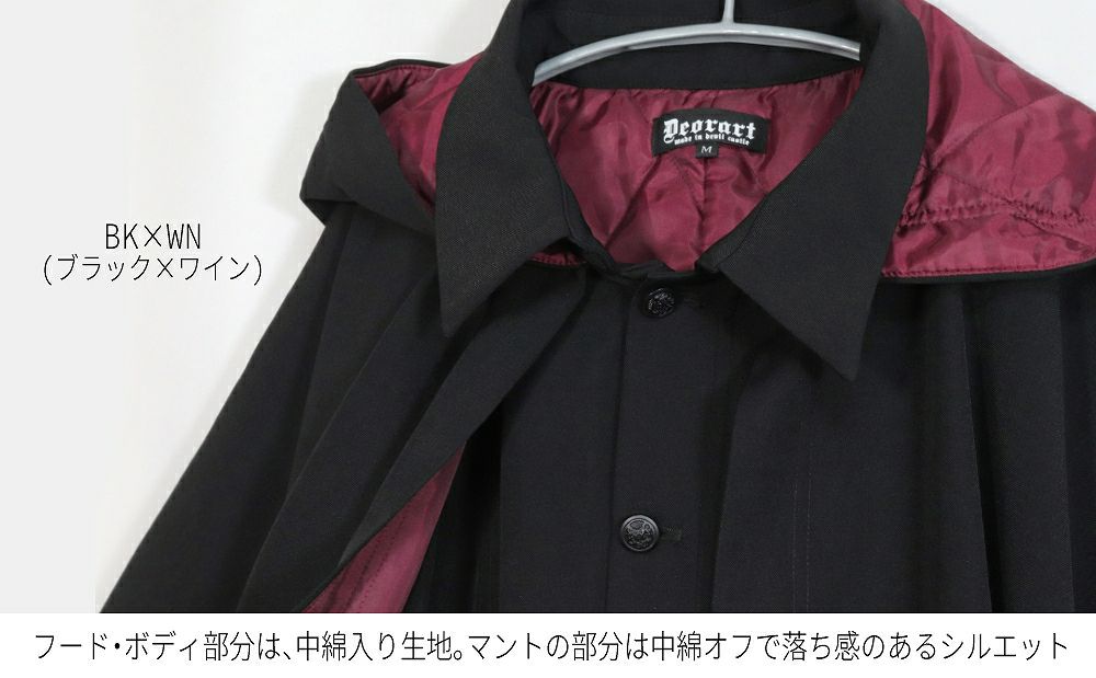 Deorart,ディオラート,冬コート,アウター,V系,ヴィジュアル系,ホスト,バンド,着物袖,和装,トンビコート,神父,エクソシスト,ジャケット,吸血鬼,ヴァンパイア,通販, Y2K,Vkei,anime,goth,emo,fashion,japan,kimono,ninjya,geisha,,Jrock