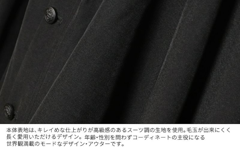 Deorart,ディオラート,冬コート,アウター,V系,ヴィジュアル系,ホスト,バンド,着物袖,和装,トンビコート,神父,エクソシスト,ジャケット,吸血鬼,ヴァンパイア,通販, Y2K,Vkei,anime,goth,emo,fashion,japan,kimono,ninjya,geisha,,Jrock