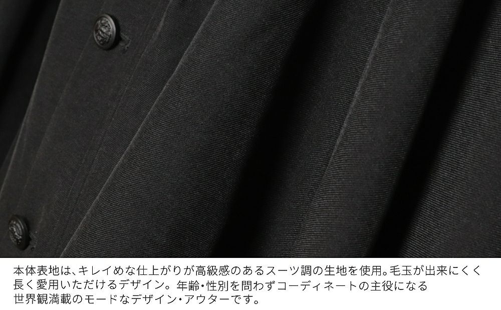 Deorart,ディオラート,冬コート,アウター,V系,ヴィジュアル系,ホスト,バンド,着物袖,和装,トンビコート,神父,エクソシスト,ジャケット,吸血鬼,ヴァンパイア,通販, Y2K,Vkei,anime,goth,emo,fashion,japan,kimono,ninjya,geisha,,Jrock