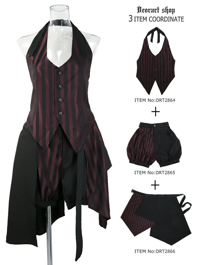 Deorart,ディオラート,V系,ストライプ,ホラー,地雷系,執事風ギャルソン,マント,ベスト,ジレ,中世,王子,セットアップ,V系,ヴィジュアル系,コーデ,ホスト,コンカフェ,ライブ,ファッション,ダンス衣装,メンズ,レディス,男装