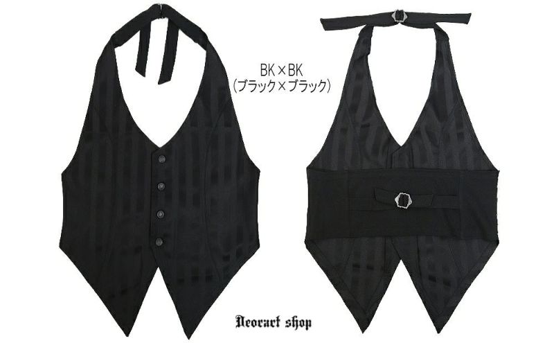 Deorart,ディオラート,V系,ストライプ,ホラー,地雷系,執事風ギャルソン,マント,ベスト,ジレ,中世,王子,セットアップ,V系,ヴィジュアル系,コーデ,ホスト,コンカフェ,ライブ,ファッション,ダンス衣装,メンズ,レディス,男装