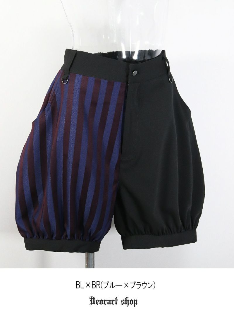 Deorart,ディオラート,V系,ストライプ,ホラー,地雷系,執事風ギャルソン,マント,王子,カボチャパンツ,ドロワーズ,バルーンショートパンツ,ショートパンツ,中世,セットアップ,V系,ヴィジュアル系,コーデ,ホスト,コンカフェ,ライブ,ファッション,ダンス衣装,メンズ,レディス,男装