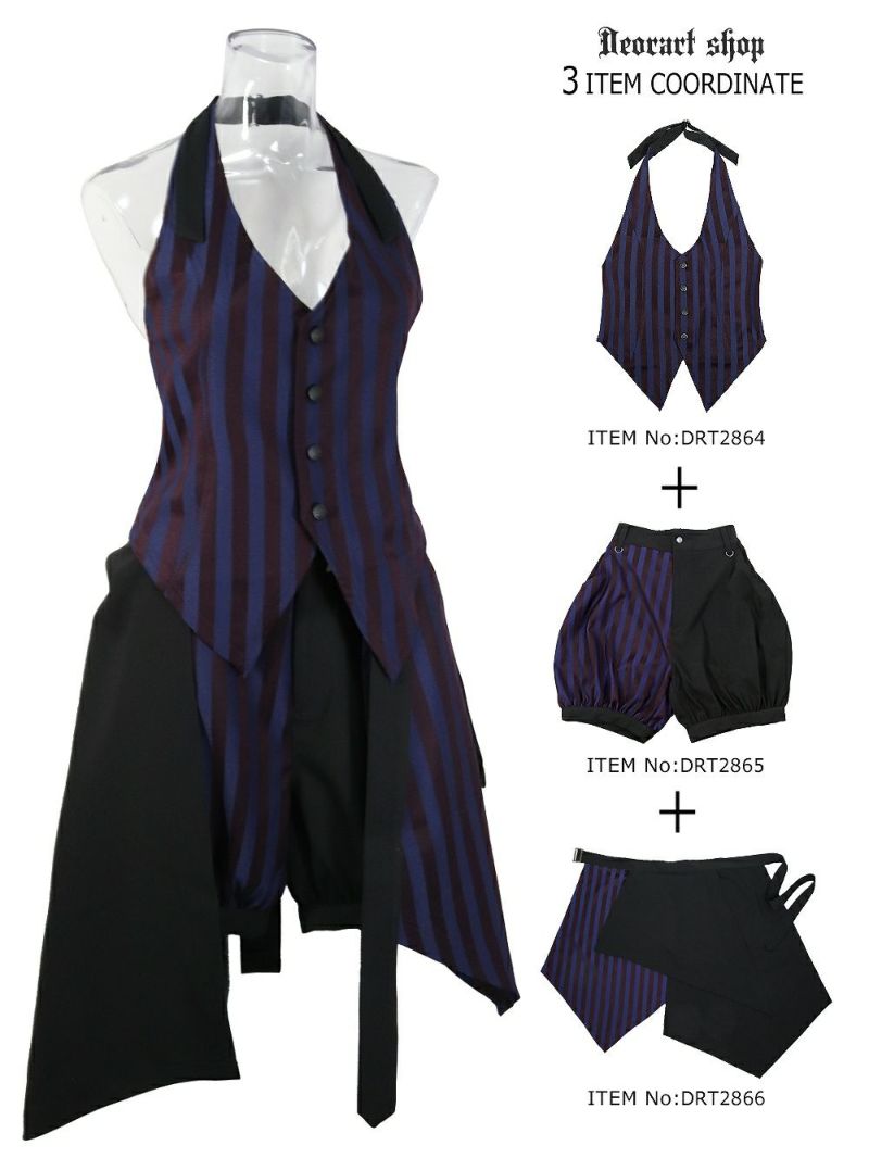 Deorart,ディオラート,V系,ストライプ,ホラー,地雷系,執事風ギャルソン,マント,王子,カボチャパンツ,ドロワーズ,バルーンショートパンツ,ショートパンツ,中世,セットアップ,V系,ヴィジュアル系,コーデ,ホスト,コンカフェ,ライブ,ファッション,ダンス衣装,メンズ,レディス,男装